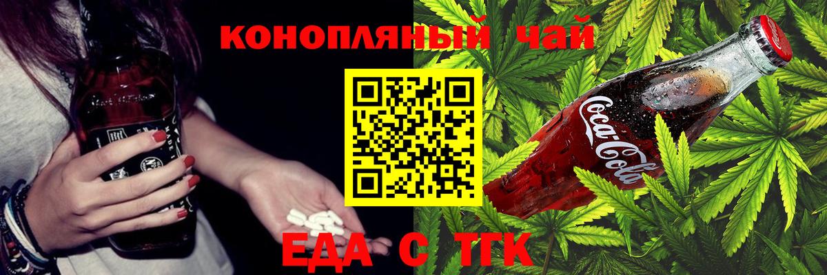 Метадон Рославль