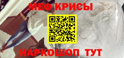 герыч Ипатово