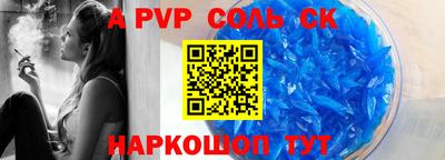 mix Изобильный