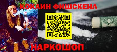 mix Изобильный