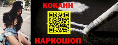 герыч Ипатово