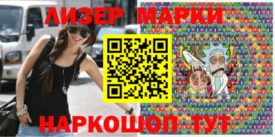 мефедрон Ирбит