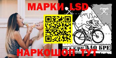 мефедрон Ирбит