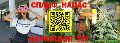 mix Изобильный