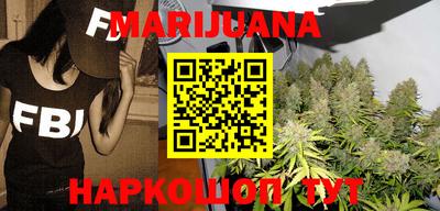 герыч Ипатово