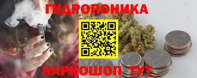 мефедрон Ирбит