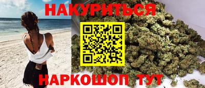 мефедрон Ирбит