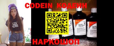 герыч Ипатово