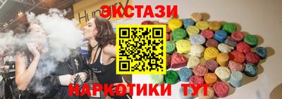 мефедрон Ирбит