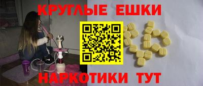 mix Изобильный