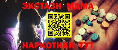 mix Изобильный
