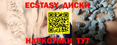 мефедрон Ирбит