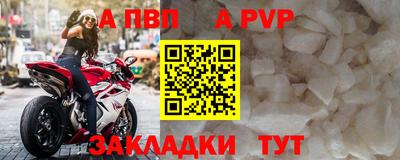 mix Изобильный