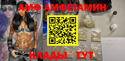 mix Изобильный