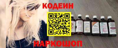 mix Изобильный