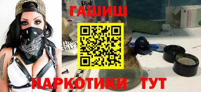 мефедрон Ирбит