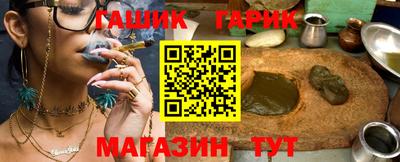 мефедрон Ирбит