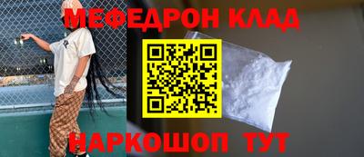 mix Изобильный