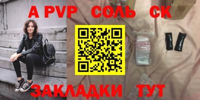 mix Изобильный