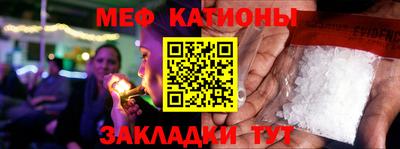 герыч Ипатово
